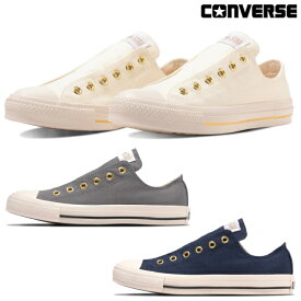 コンバース スリッポン 紐なし CONVERSE ALL STAR SLIP III OX オールスター スリップ3 ローカット 履きやすい スニーカー メンズ レディース プレゼント 実用的