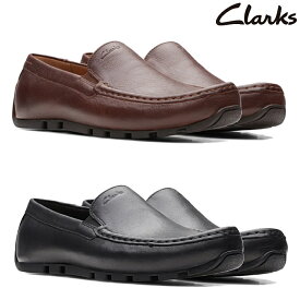 クラークス Clarks メンズ カジュアルシューズ オズウィックプレイン 26166683 26166684 Oswick Plain 正規品 本革 黒 茶 ダークブラウン
