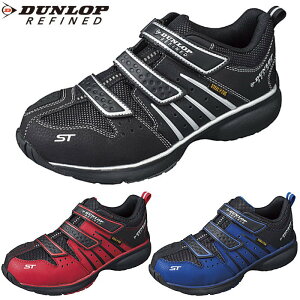 _bv DUNLOP SC Y Xj[J[ ST 3020 _bvt@Ch DS3020 L4E y ϖ ˍ |Sc }WbNe[v    u[ bh ubN Xj[J[ Y 