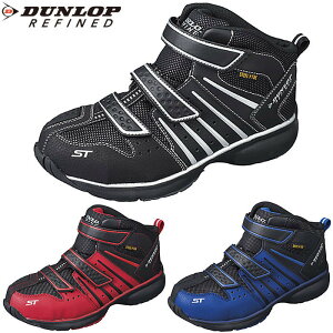 _bv DUNLOP SC Y nCJbg Xj[J[ ST 3070 _bvt@Ch DS3070 L4E y ϖ ˍ |Sc }WbNe[v Y Xj[J[ ZCteB[V[Y D