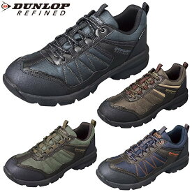 ダンロップ DUNLOP メンズ スニーカー U6009WP 防水 幅広 4E 軽量 防滑 反射材 ダンロップリファインド DU6009 ウォーキング アウトドア シューズ トレッキングシューズ 登山 ハイキング 軽登山 スニーカー メンズ 幅広 スニーカー メンズ 幅広 4E 運動靴