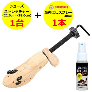  y V[YXgb`[1{RuXvL΂Xv[1{ CL΂ V[PApi VR jp p ɂC