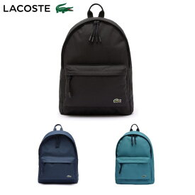 ラコステ LACOSTE NH4099NE ネオクロコ PCデイパック メンズ バッグパック リュックサック 通勤 通学 シンプル おしゃれ