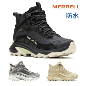 メレル MERRELL W037826 W037828 W037830 モアブ スピード 2 ミッド ゴアテックス レディース 防水 透湿 アウトドア ミドルカット 靴