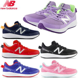 �j���[�o�����X New Balance �X�j�[�J�[ YK570 �L�b�Y �W���j�A ���f�B�[�X �X�j�[�J�[ 570 v3 Lace �����j���O �}���\�� �^���� �Z�[�� ��������