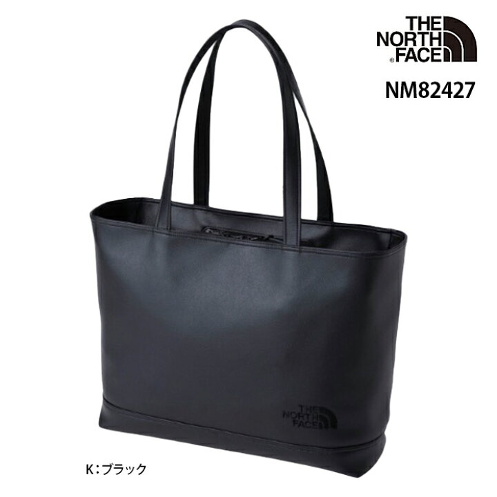 楽天市場】ザ・ノース・フェイス チューニングレザー トート NM82427 