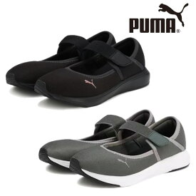 プーマ PUMA 309900 ウィメンズ ソフトライド クルーズ 2 バレエ ランニングシューズ レディース 軽量 ローカット ベルクロ 靴