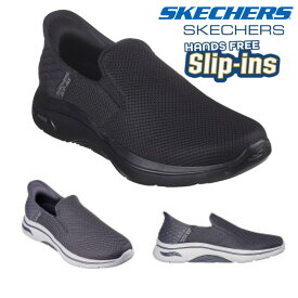 スケッチャーズ SKECHERS 216600 スリップインズ：ゴーウォーク AF 2.0 - ハンズ フリー 2 メンズ スリッポン 手を使わずに 履ける ローカット ウォーキングシューズ ランニング 軽量 おしゃれ 靴