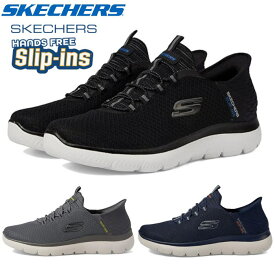 スケッチャーズ SKECHERS 232457W スリップインズ：サミッツ - ハイ レンジ メンズ スリッポン 手を使わずに 履ける ローカット ウォーキングシューズ ランニング 軽量 おしゃれ 靴