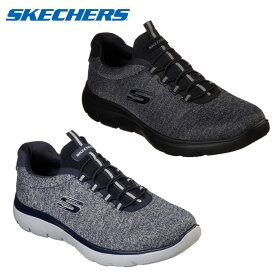 スケッチャーズ SKECHERS 52813W サミッツ - フォートン メンズ スニーカー スリッポン ワイドフィット ローカット カジュアル ランニング 靴