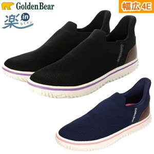 S[fxA Golden Bear fB[X Xj[J[ yin 炭C Xb| GB-405 L 4E y g   C nYt[ R L gȂŗC g킸ɗC 