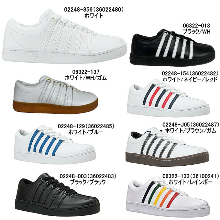 楽天市場】ケースイス K-SWISS クラシック88 レザースニーカー K 