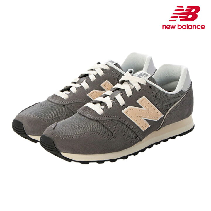 スニーカー wl373 New balance グリーン スニーカー レディース New Balance ニューバランス スニーカー レディース WL373 NEW BALANCE WL373RE2 グリーン 白 シューズ ブランド スポーツ Z-MALL ヤフーショッピング店 - 通販 - Yahoo ショッピング