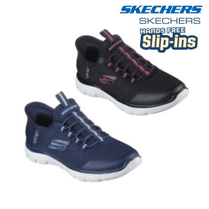 ܂  C nYt[ LbY XPb`[Y SKECHERS 303919L XbvCY T~bc fB[X K[Y LbY WjA Xj[J[ V[Y [Jbg X|[eB g