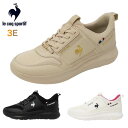 ルコックスポルティフ 手を使わずに履ける靴 レディース le coq sportif LU5SSN00LZ LCS マルヌ スニーカー スリッポン レディース 3E 幅広 軽量 消臭 厚底 カジュアル スポーティ ローカット 春 夏 手を使わ ず 履ける 靴 レディース 母の日 プレゼント