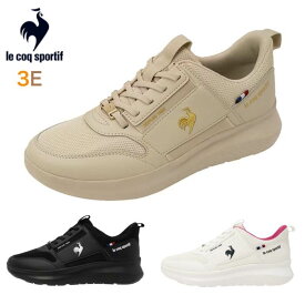 ルコックスポルティフ 手を使わずに履ける靴 レディース le coq sportif LU5SSN00LZ LCS マルヌ スニーカー スリッポン レディース 3E 幅広 軽量 消臭 厚底 カジュアル スポーティ ローカット 春 夏 手を使わ ず 履ける 靴 レディース 母の日 プレゼント