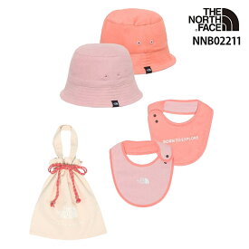 THE NORTH FACE B HAT BIB SET ノースフェイス ハット＆ビブセット（ベビー） NNB02211 リバーシブルハット スタイ
