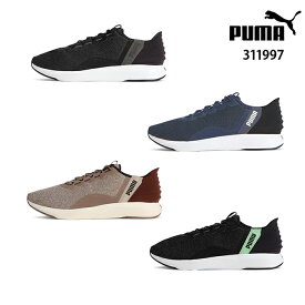 立ったまま 履ける 靴 ハンズフリー プーマ PUMA 311997 ユニセックス ソフトライド クルーズ イーズイン ランニングシューズ SOFTRIDE CRUISE EASE IN メンズ レディース 手を使わずに履ける靴 母の日 父の日 スニーカー 実用的 プレゼント 靴 スニーカー メンズ