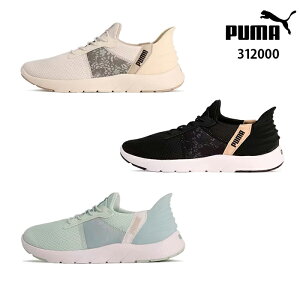 ܂  C nYt[ fB[X v[} PUMA 312000 EBY \tgCh ~ C[YC I jOV[Y SOFTRIDE REMI EASE IN LEO WS g킸ɗC ̓ v
