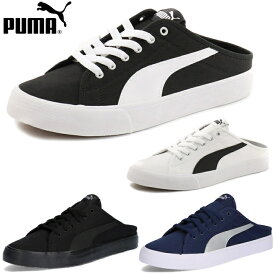 かかとなしスニーカーメンズ プーマ PUMA レディース メンズ バリ ミュール 371318 スニーカー スリッポン サンダル ホワイト ブラック ネイビー バリミュール 父の日 プレゼント 実用的 作業履き 脱ぎ履き楽々 かかとなしスニーカーレディス 事務所 オフィス シューズ