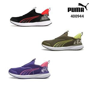 ܂  C nYt[ v[} PUMA 400944 LbY N[Y vtH[ C[YC J Xj[J[ 22-25cm KRUZ PROFOAM EASE IN CAMO JR@g킸ɗ C LbY fB[X