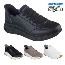 立ったまま 履ける 靴 ハンズフリー スケッチャーズ SKECHERS メンズ スニーカー スリッポン スリップインズ 118424 Slip-ins BOBS SQUAD 4 DIRECT STEP 手を使わないで履ける靴 手を使わずに履ける 靴 メンズ 父の日 スニーカー 実用的 プレゼント 靴