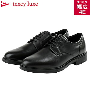eNV[NX texcy luxe Y rWlXV[Y {v Y L 4E TU-7795 rWlX V[Y Y  ₷ ʋ ʊw 