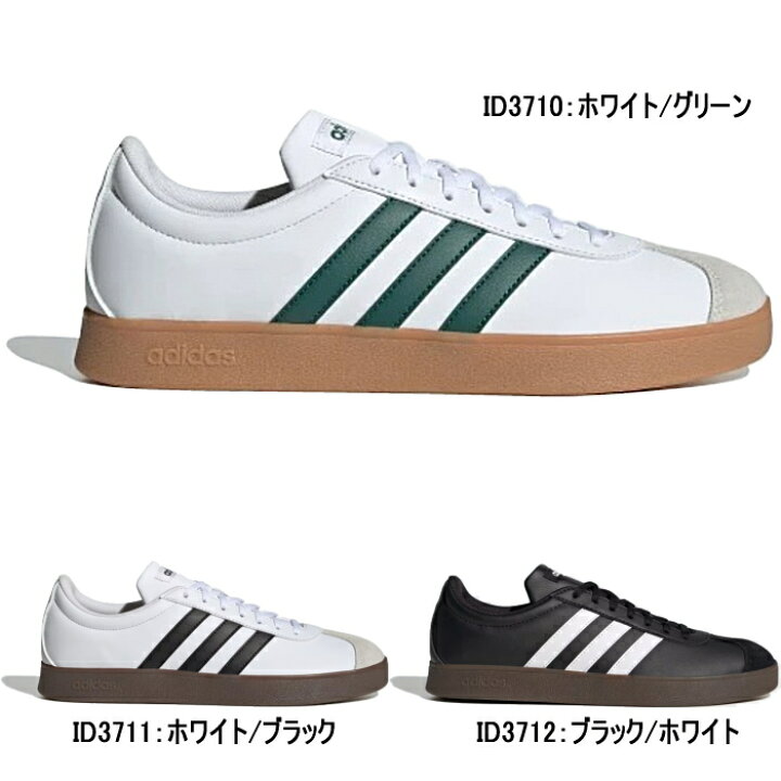 楽天市場】アディダス adidas VL コート ベース VL COURT BASE U/M 