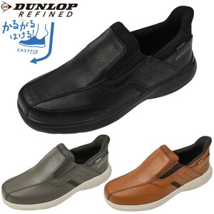 _bv DUNLOP Y Xj[J[ _bv t@Ch C1021 JWA V[Y C y L 4E DC1021 g   C gȂŗC ܂ܗ