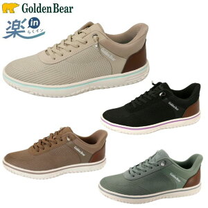 ܂  C nYt[ S[fxA Golden Bear fB[X Xj[J[ yin 炭C V[Y 415 y 4E L g   C nYt[ gȂŗC S