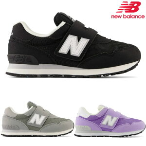j[oX New Balance LbY WjA Xj[J[ PV515 qC ubN O[ p[v ^C V[Y ̎q j̎q ^ ʊw