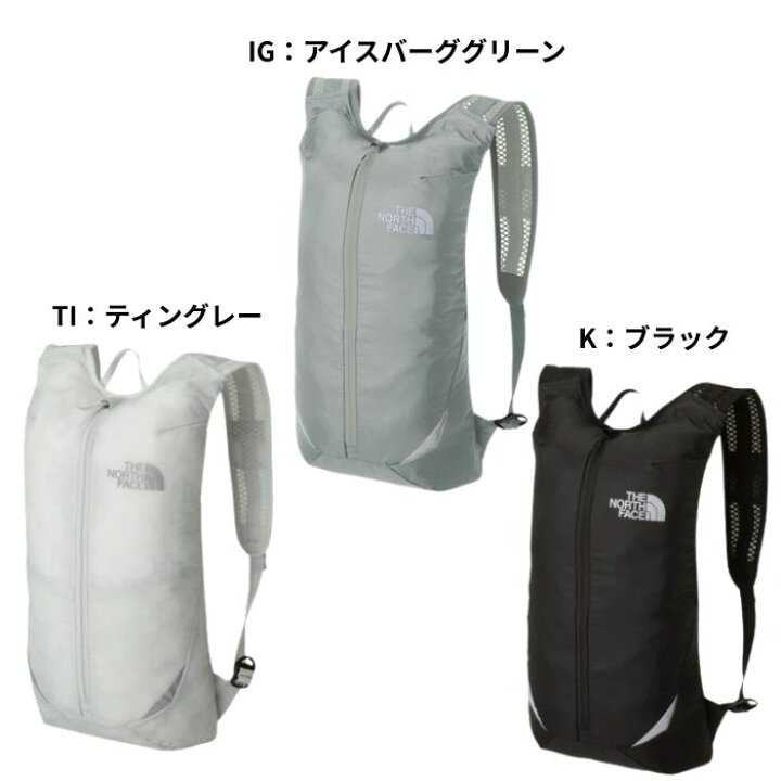 楽天市場】ザ・ノースフェイス THE NORTH FACE NM62416 へミスフェア 