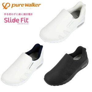 sAEH[J[ pure walker PW0552 XChtBbg i[XV[Y fB[X Xb| ItBX T_ RۖhL JWA  EH[LO g   C