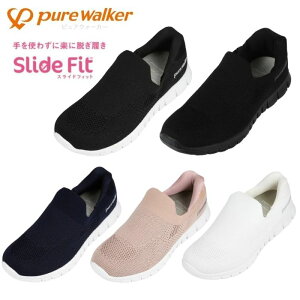 sAEH[J[ pure walker PW1502 XChtBbg Xj[J[ fB[X Xb| V[Y y [Jbg  g   C