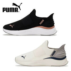 プーマ PUMA 312809 ソフトライド ハーモニー レオ イーズイン ランニングシューズ レディース 手 使わず 履ける 靴 シューズ ウォーキング ランニング 軽量