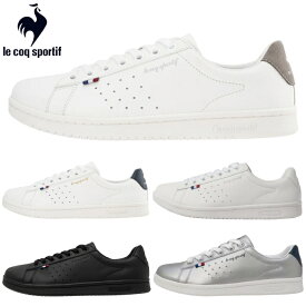 ルコック スポルティフ メンズ レディース シューズ le coq sportif QL1VJC02 LU5SSN21UZ ラ ローラン SL LA ROLAND SL スニーカー おしゃれ 軽量 履きやすい 可愛い 白 黒 紺 シルバー