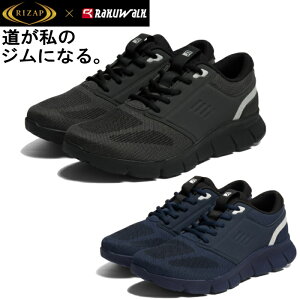 CUbv RIZAP NEH[N Y Xj[J[ AVbNX EH[LOV[Y y R C RM-9218  y ₷ _CGbg U jO _CGbg V[Y CU