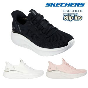 XPb`[Y SKECHERS XbvCY {uX X|[g B u - gD[ fCg 117617 fB[X BOBS B LOVE ubN CgsN zCg g킸ɗC fB[X ܂ 