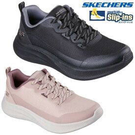 50％OFF 半額 スケッチャーズ SKECHERS ボブス モーダ フレックス 117730 ブラック ピンク シューズ スニーカー スリッポン レディース プレゼント 靴