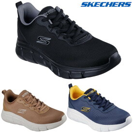スケッチャーズ メンズ スニーカー SKECHERS ボブス B フレックス アイシー エッジ 118109 ブラック ブラウン ネイビー シューズ スニーカー スリッポン メンズ プレゼント 靴 散歩 仕事履き 履きやすい