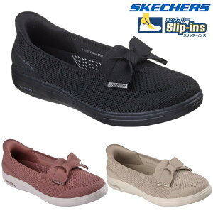 �������܂� ������ �C �n���Y�t���[ �X�P�b�`���[�Y SKECHERS �X���b�v�C���Y �A�[�`�t�B�b�g �C���X�p�C�A �W�F�} 138606 �u���b�N �u���E�� �x�[�W�� �C �V���[�Y �X�j�[�J�[ �X���b�|�� ���