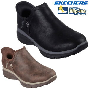 �������܂� ������ �C �n���Y�t���[ �X�P�b�`���[�Y SKECHERS �X���b�v�C���Y �C�[�W�[ �S�[�C���O ���_�� �A���[ 167872 �u���b�N �u���E�� �C �V���[�Y �X�j�[�J�[ �X���b�|�� ����g�킸�ɗ�