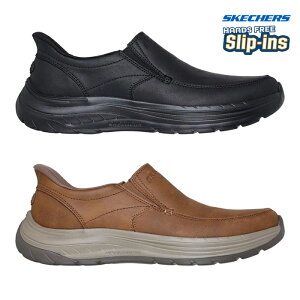 XPb`[Y SKECHERS Xj[J[ Y 205453 DECKLAN MATEO C V[Y XbvCY