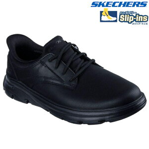 ܂  C nYt[ XPb`[Y SKECHERS XbvCY bNXhtBbg A[`tBbg KU OXg 205511 ubN V[Y Xj[J[ Xb| 