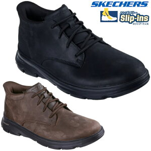 ܂  C nYt[ XPb`[Y SKECHERS XbvCY bNXhtBbg A[`tBbg KU h[ 205514 ubN uE V[Y Xj[J[ V[gu