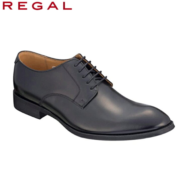 楽天市場】リーガル REGAL 810R AL プレーントゥ メンズ ビジネス 