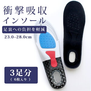 [  C\[ ~ ՌzC\[ 3Zbg ƃNA lead1001 Xj[J[ u[c hLH CPApi