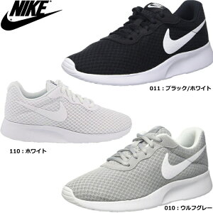 偽物 同様の 明らか ナイキ タンジュン アウトレット Markhamnewsofftheblock Org 偽物 同様の 明らか ナイキ タンジュン アウトレット Markhamnewsofftheblock Org