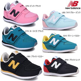 ニューバランス New Balance IV220 キッズ ジュニア スニーカー 靴