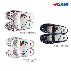 楽天市場 キティ 靴 大人の通販